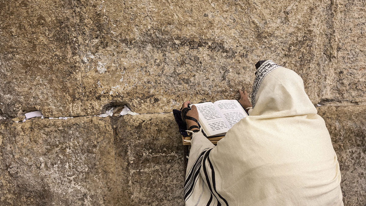 Israel Resource