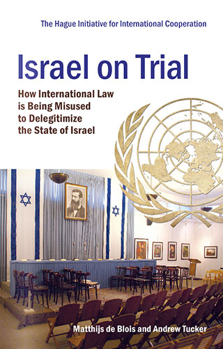 Israel on Trial