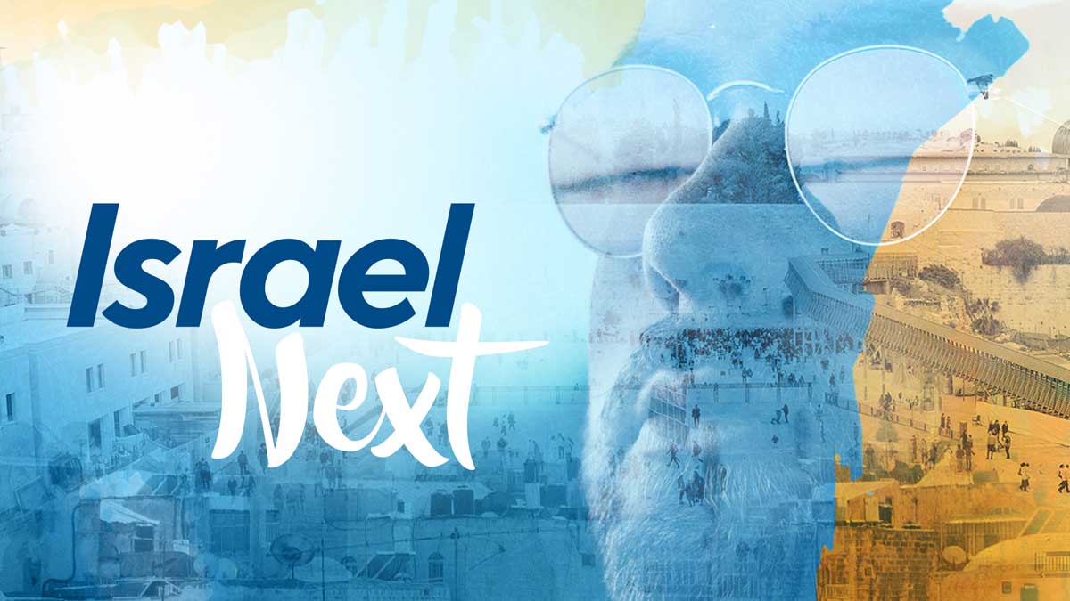 Israel Next